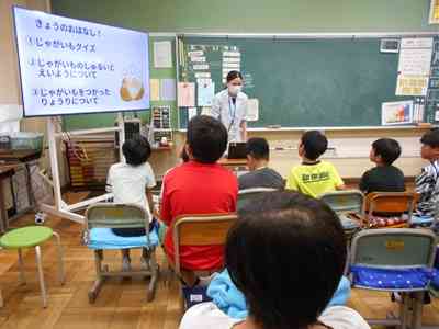 0704じゃがいものひみつ1