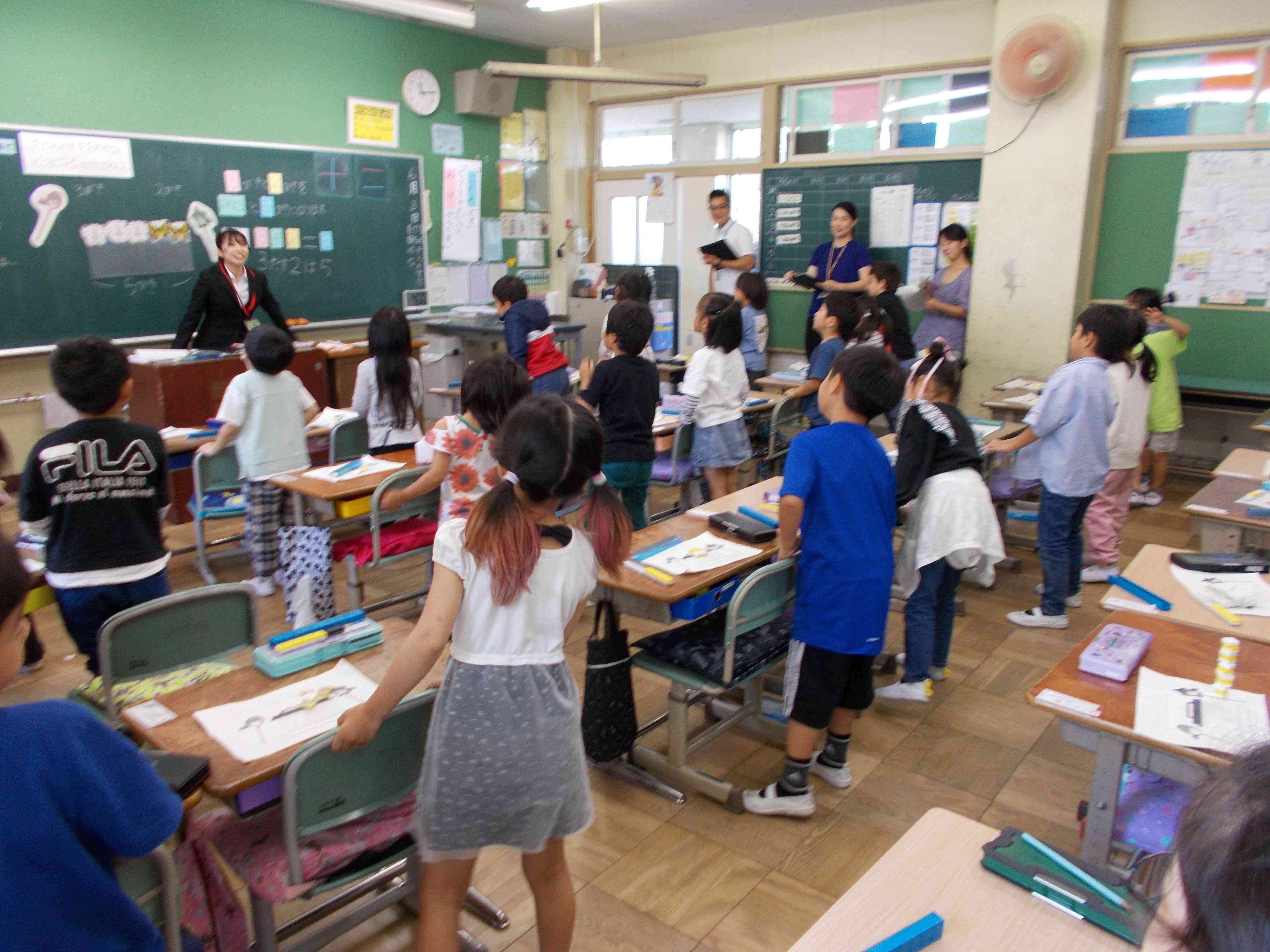 初等教育実習 (小学校) 31jj9FCMHwL.jpg_BO30,255,255,
